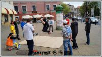 Highslide JS